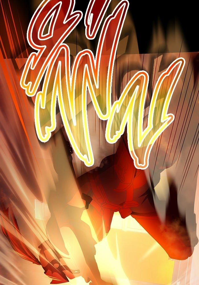 เพลเยอร์สกิลคืนชีพ - หน้า 54