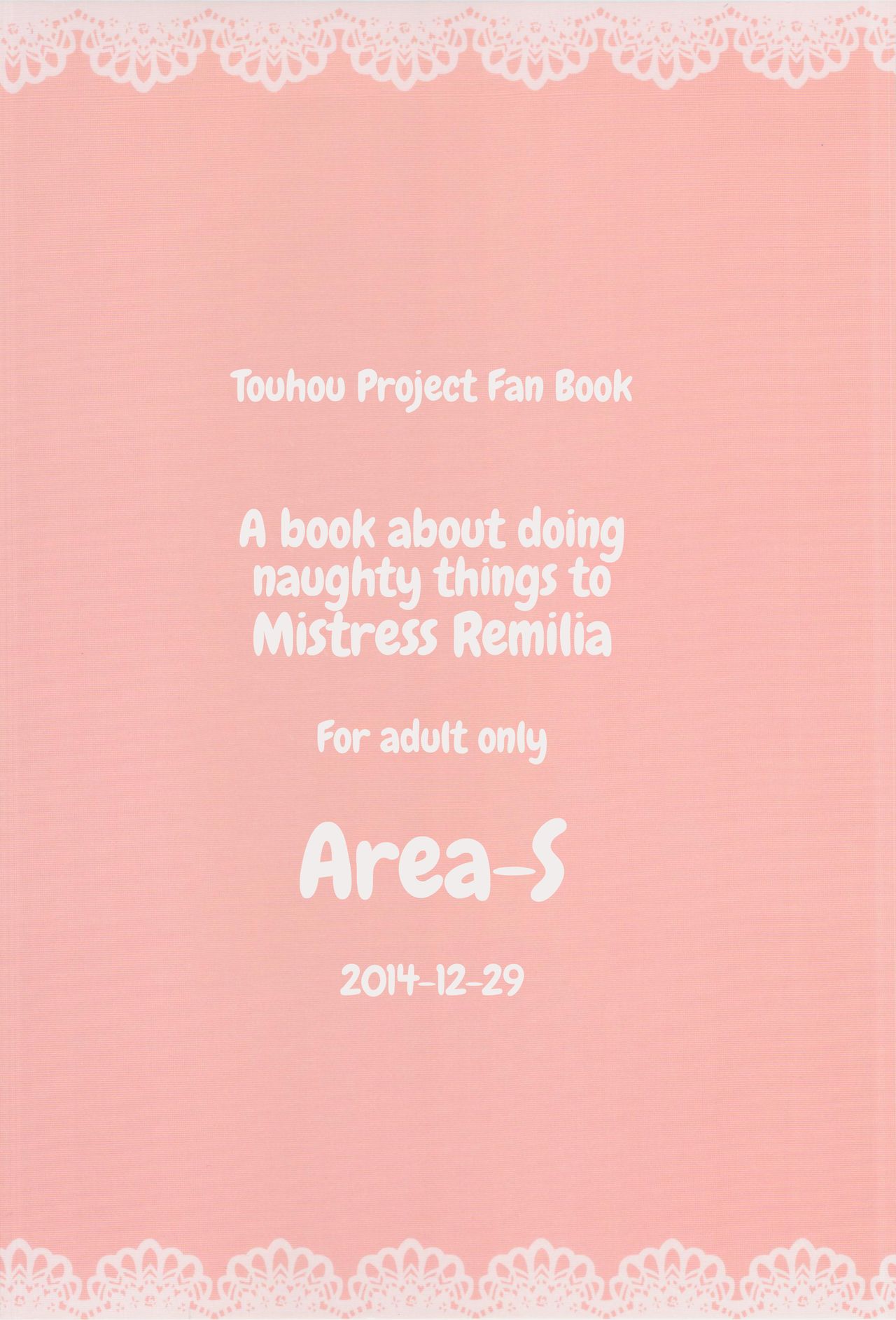 ถึงตัวจะยังน้อย แต่ไม่ด้อยประสบการณ์ (C87) [Area-S (Dra)] Remilia Ojou-sama ni Ikenai Koto Suru Hon A book about doing naughty things to Mistress Remilia (Touhou Project) - หน้า 2