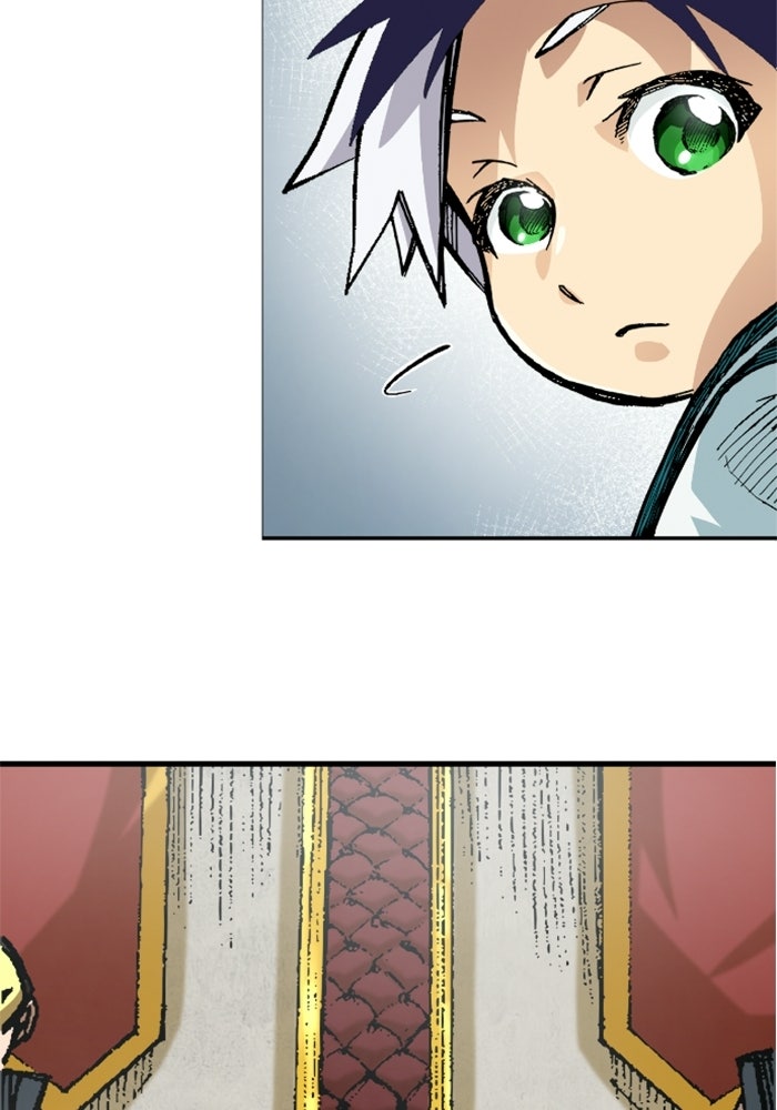 เส้นทางเป็นใหญ่ของบุตรชายคนรอง - หน้า 22