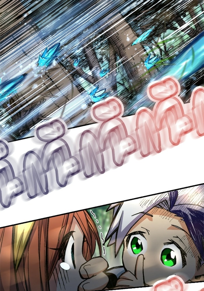 เส้นทางเป็นใหญ่ของบุตรชายคนรอง - หน้า 162