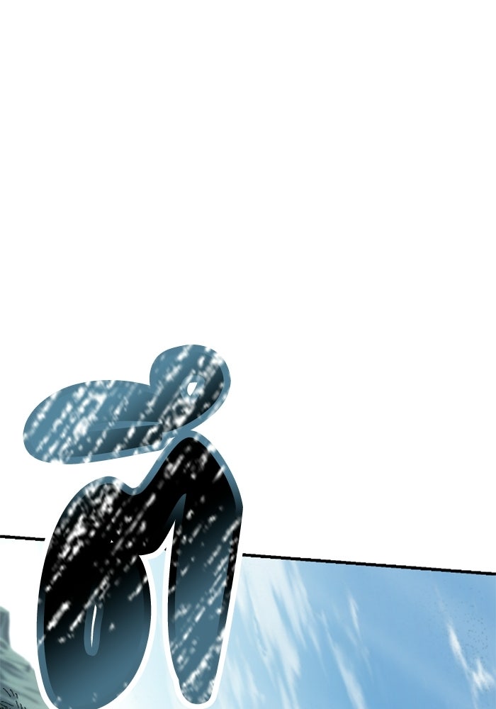 เส้นทางเป็นใหญ่ของบุตรชายคนรอง - หน้า 170