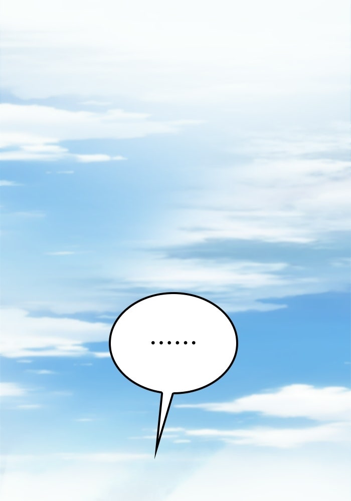 เส้นทางเป็นใหญ่ของบุตรชายคนรอง - หน้า 71