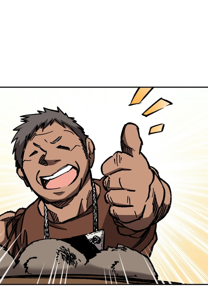 เส้นทางเป็นใหญ่ของบุตรชายคนรอง - หน้า 116