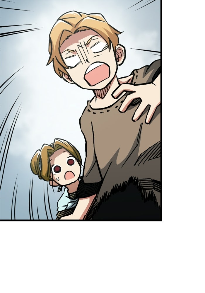 เส้นทางเป็นใหญ่ของบุตรชายคนรอง - หน้า 36