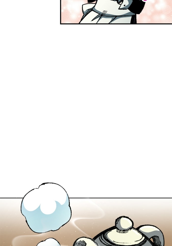 เส้นทางเป็นใหญ่ของบุตรชายคนรอง - หน้า 24