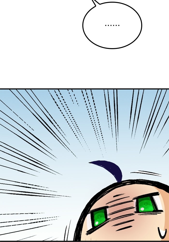 เส้นทางเป็นใหญ่ของบุตรชายคนรอง - หน้า 38