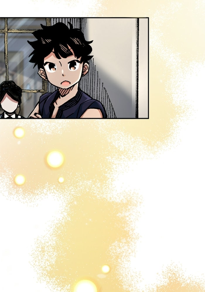 เส้นทางเป็นใหญ่ของบุตรชายคนรอง - หน้า 97