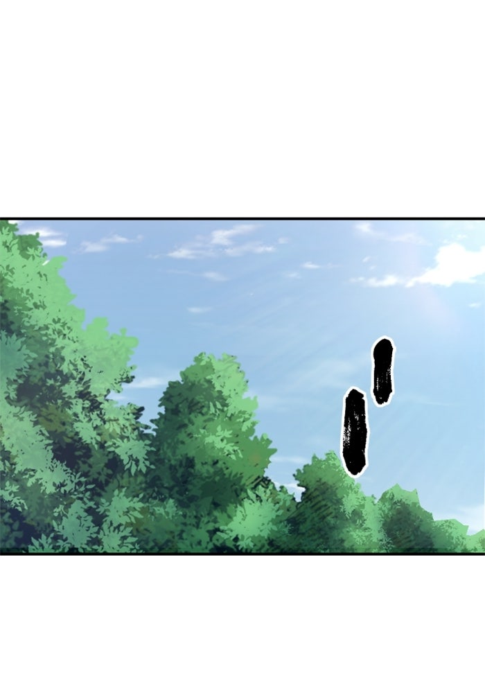 เส้นทางเป็นใหญ่ของบุตรชายคนรอง - หน้า 142