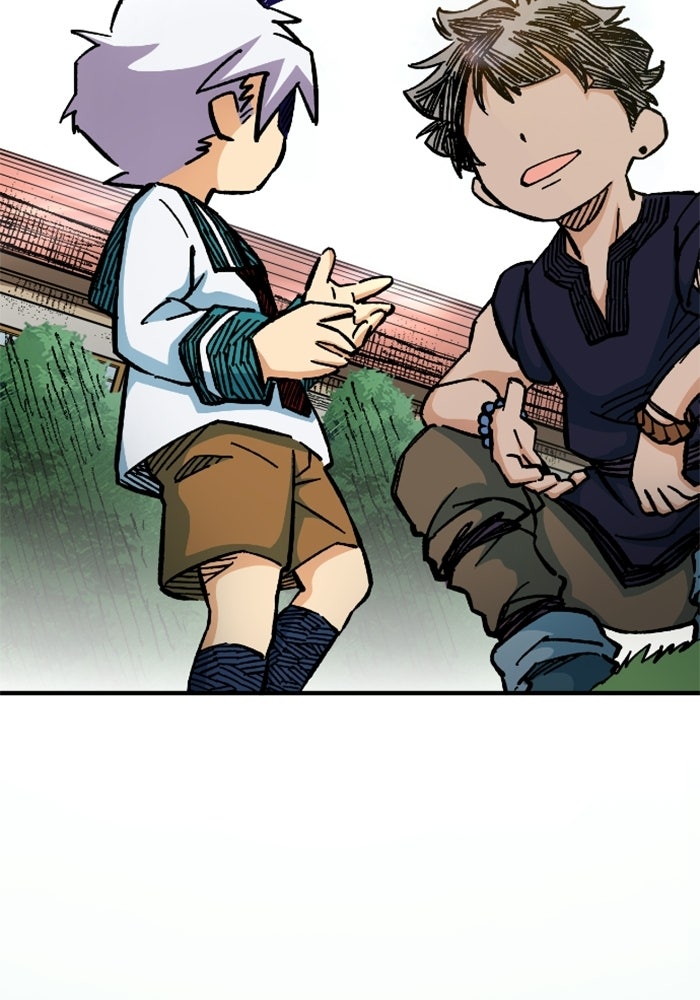 เส้นทางเป็นใหญ่ของบุตรชายคนรอง - หน้า 48