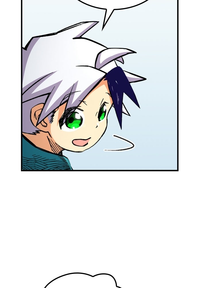 เส้นทางเป็นใหญ่ของบุตรชายคนรอง - หน้า 112