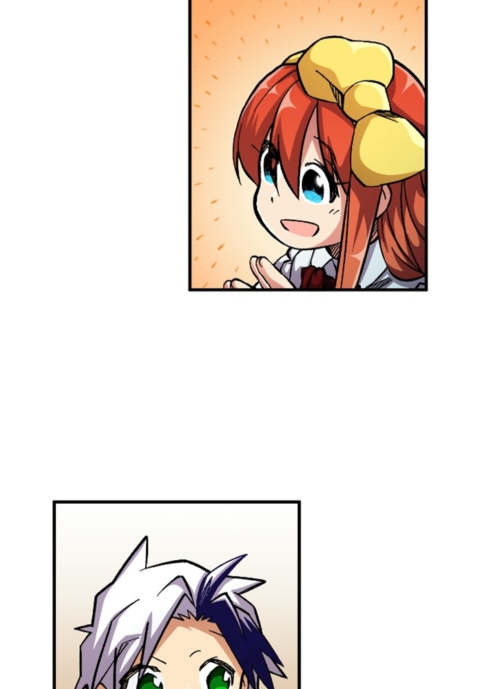 เส้นทางเป็นใหญ่ของบุตรชายคนรอง - หน้า 6