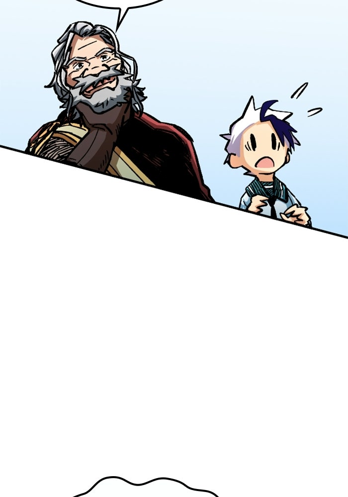 เส้นทางเป็นใหญ่ของบุตรชายคนรอง - หน้า 61