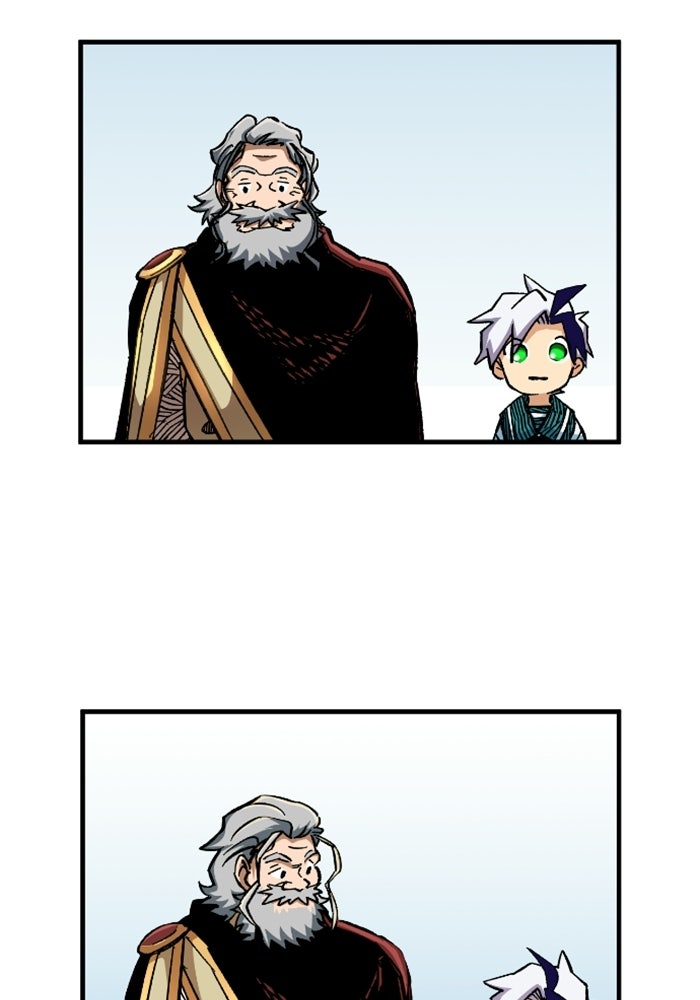 เส้นทางเป็นใหญ่ของบุตรชายคนรอง - หน้า 85