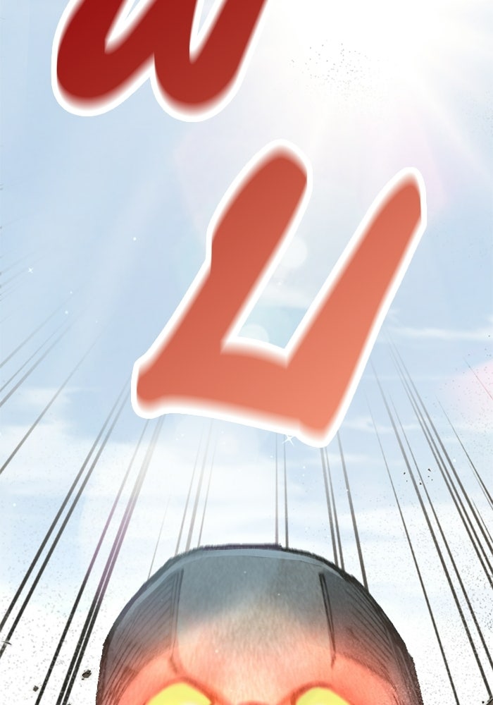 เส้นทางเป็นใหญ่ของบุตรชายคนรอง - หน้า 115