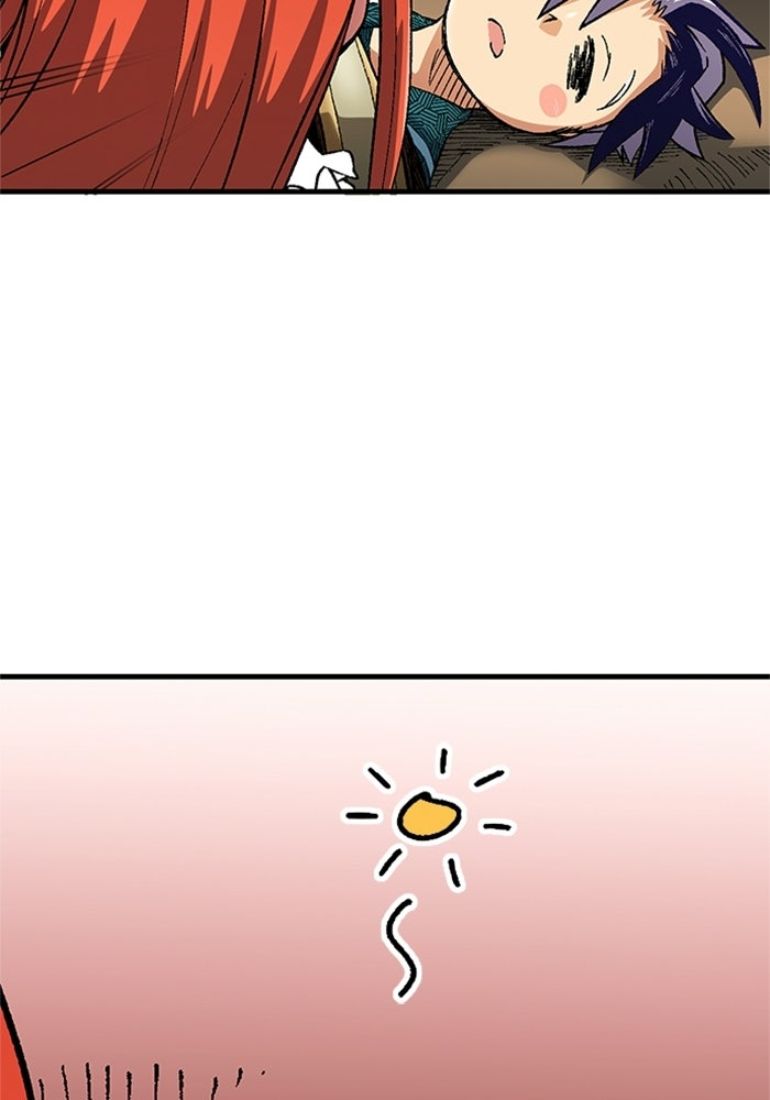 เส้นทางเป็นใหญ่ของบุตรชายคนรอง - หน้า 45