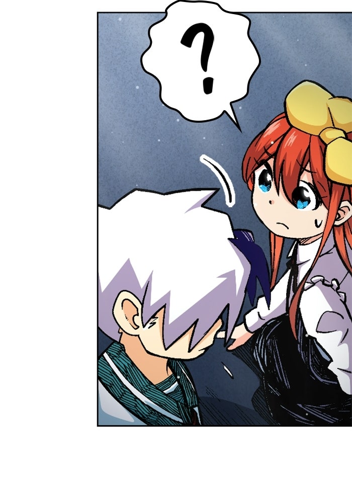 เส้นทางเป็นใหญ่ของบุตรชายคนรอง - หน้า 41