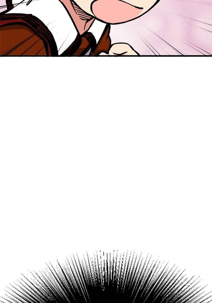 เส้นทางเป็นใหญ่ของบุตรชายคนรอง - หน้า 120