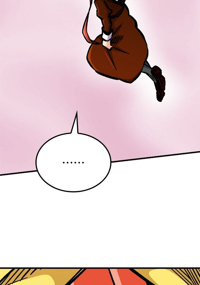 เส้นทางเป็นใหญ่ของบุตรชายคนรอง - หน้า 122
