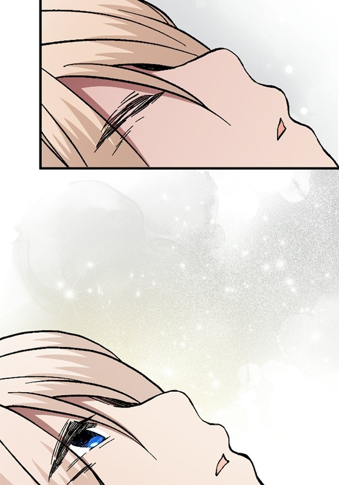 เส้นทางเป็นใหญ่ของบุตรชายคนรอง - หน้า 88