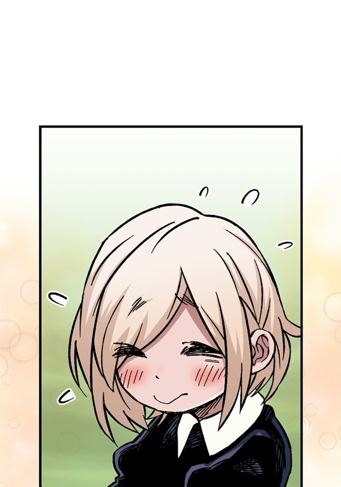 เส้นทางเป็นใหญ่ของบุตรชายคนรอง - หน้า 116
