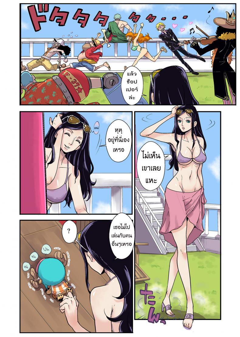 ฤดูนี้ฉันกับกวาง [Oukokusan (Kakutou Oukoku)] CHOP STICK (One Piece) - หน้า 6