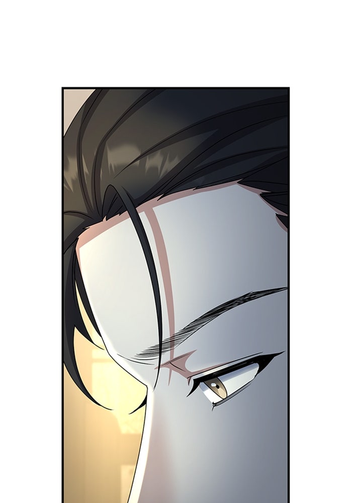 จักรพรรดินีของข้าเป็นผู้ชาย!? - หน้า 116