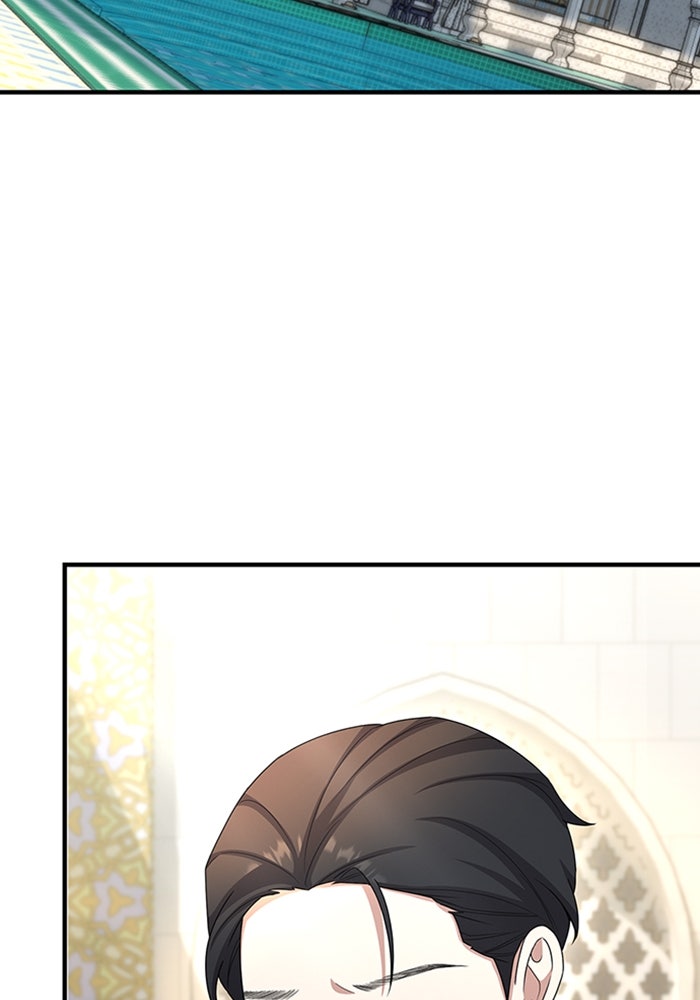 จักรพรรดินีของข้าเป็นผู้ชาย!? - หน้า 122