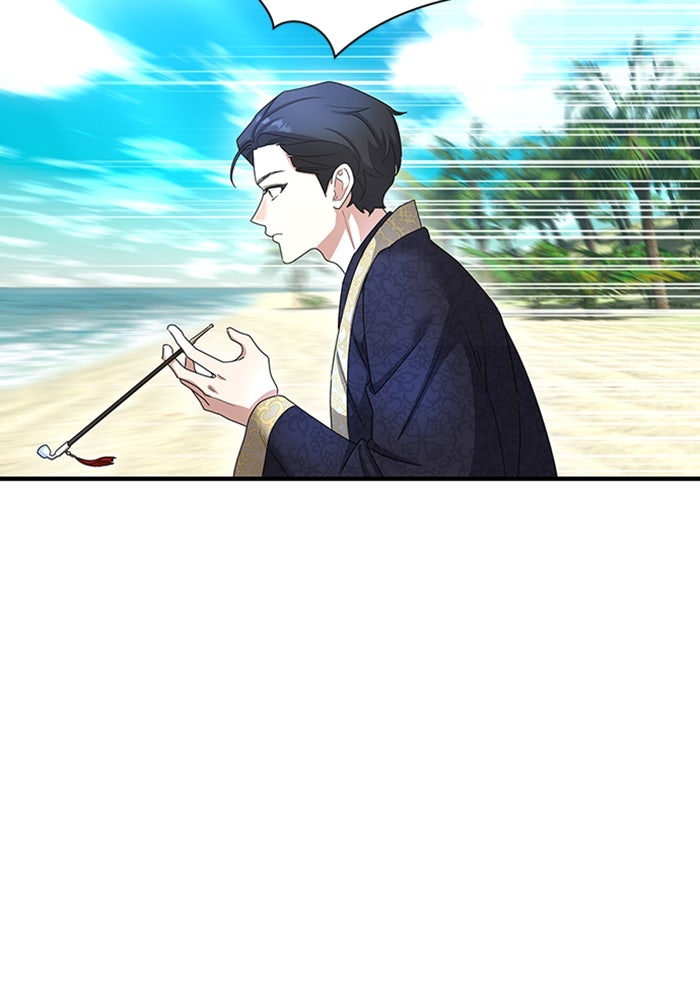 จักรพรรดินีของข้าเป็นผู้ชาย!? - หน้า 149