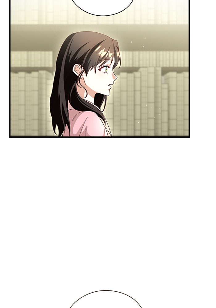 จักรพรรดินีของข้าเป็นผู้ชาย!? - หน้า 68
