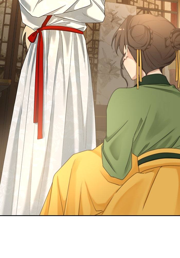 จักรพรรดินีของข้าเป็นผู้ชาย!? - หน้า 8