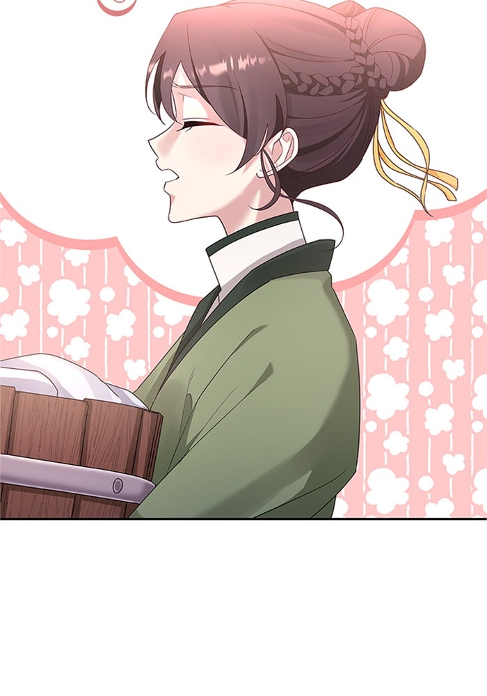 จักรพรรดินีของข้าเป็นผู้ชาย!? - หน้า 35