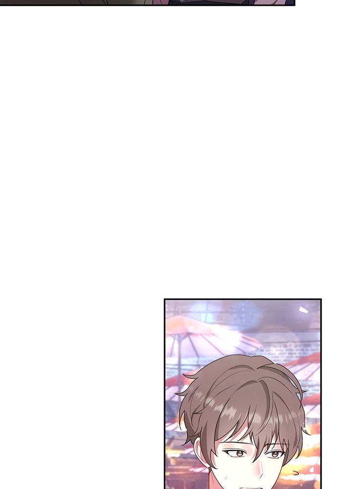 จักรพรรดินีของข้าเป็นผู้ชาย!? - หน้า 46