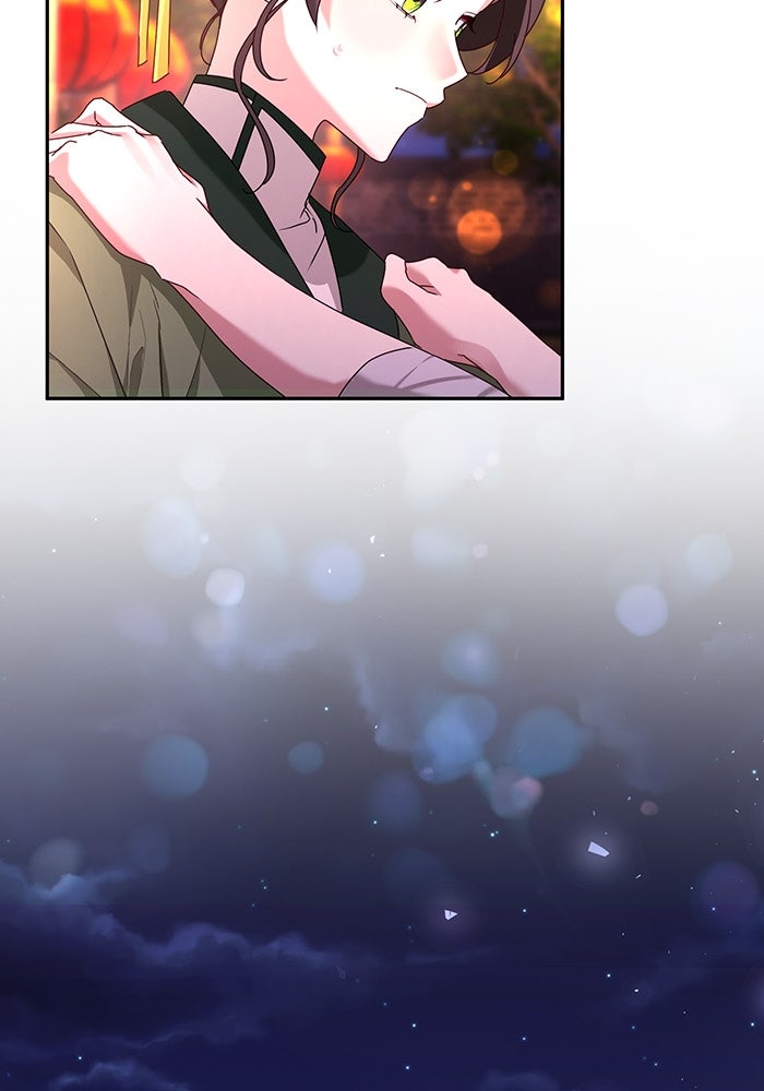 จักรพรรดินีของข้าเป็นผู้ชาย!? - หน้า 64