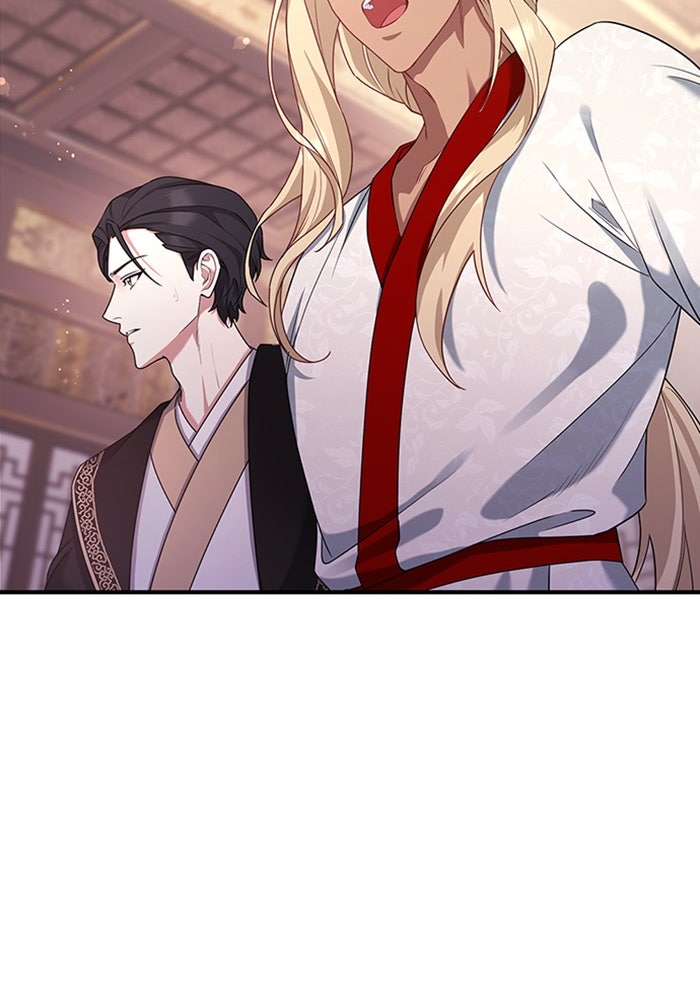จักรพรรดินีของข้าเป็นผู้ชาย!? - หน้า 3