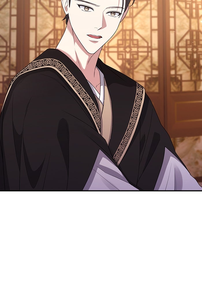 จักรพรรดินีของข้าเป็นผู้ชาย!? - หน้า 79