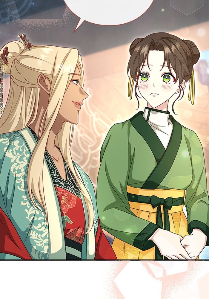จักรพรรดินีของข้าเป็นผู้ชาย!? - หน้า 87