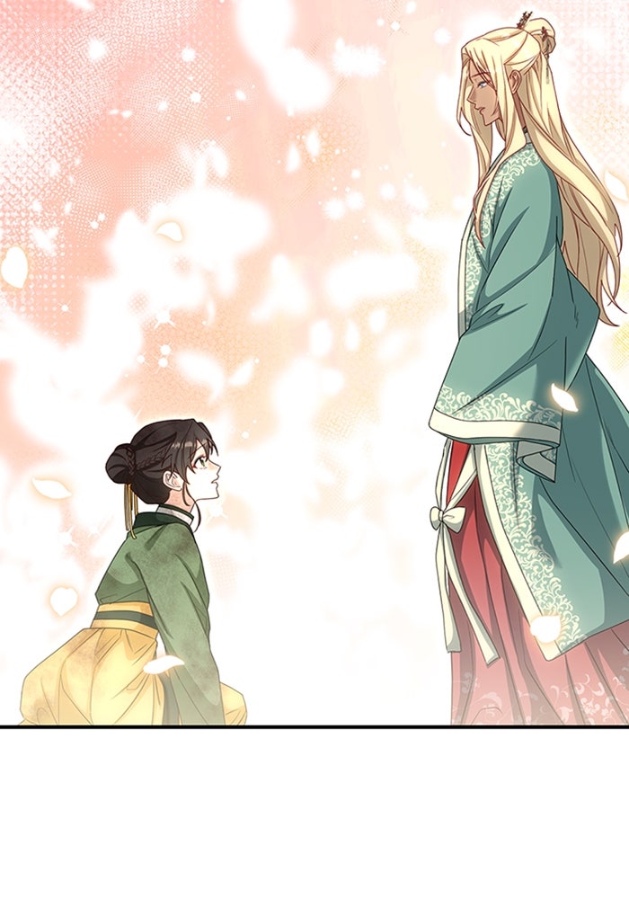 จักรพรรดินีของข้าเป็นผู้ชาย!? - หน้า 45