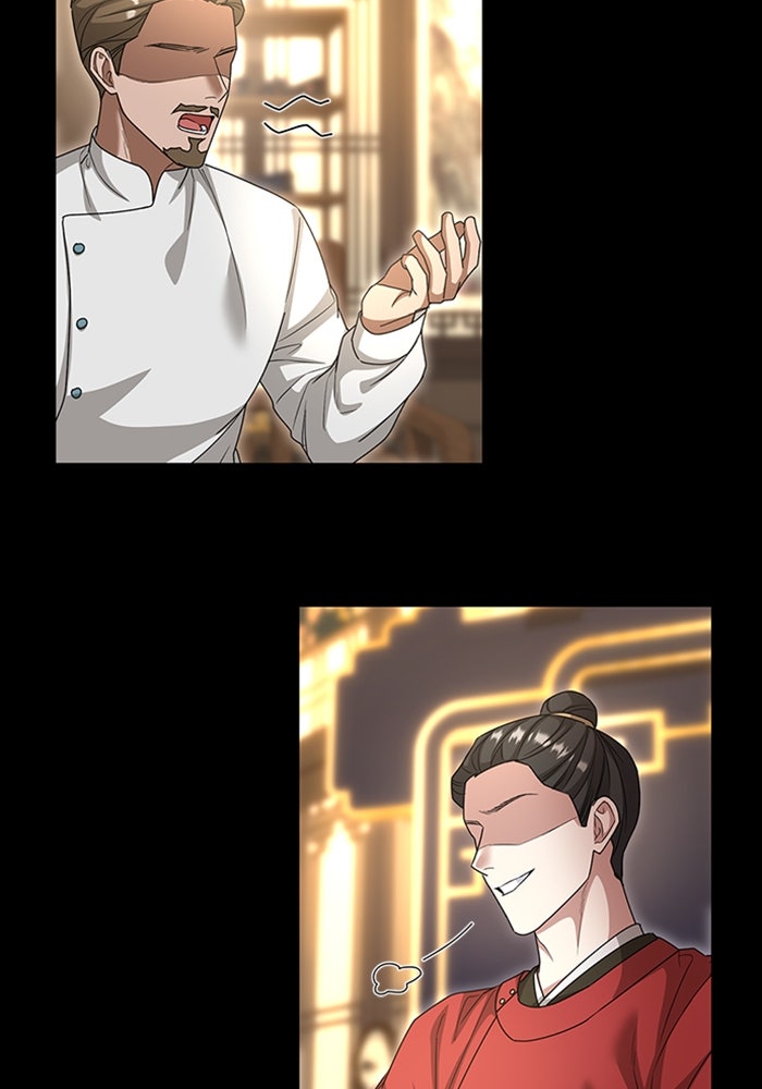 จักรพรรดินีของข้าเป็นผู้ชาย!? - หน้า 36