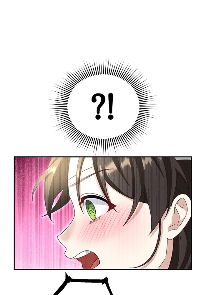 จักรพรรดินีของข้าเป็นผู้ชาย!? - หน้า 64