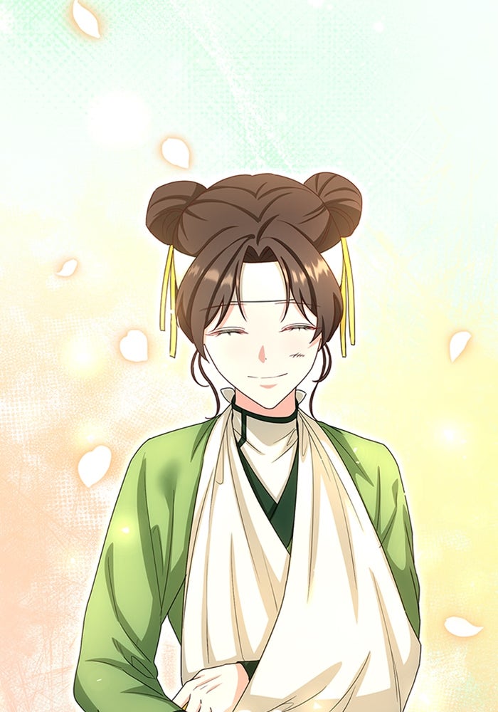 จักรพรรดินีของข้าเป็นผู้ชาย!? - หน้า 3