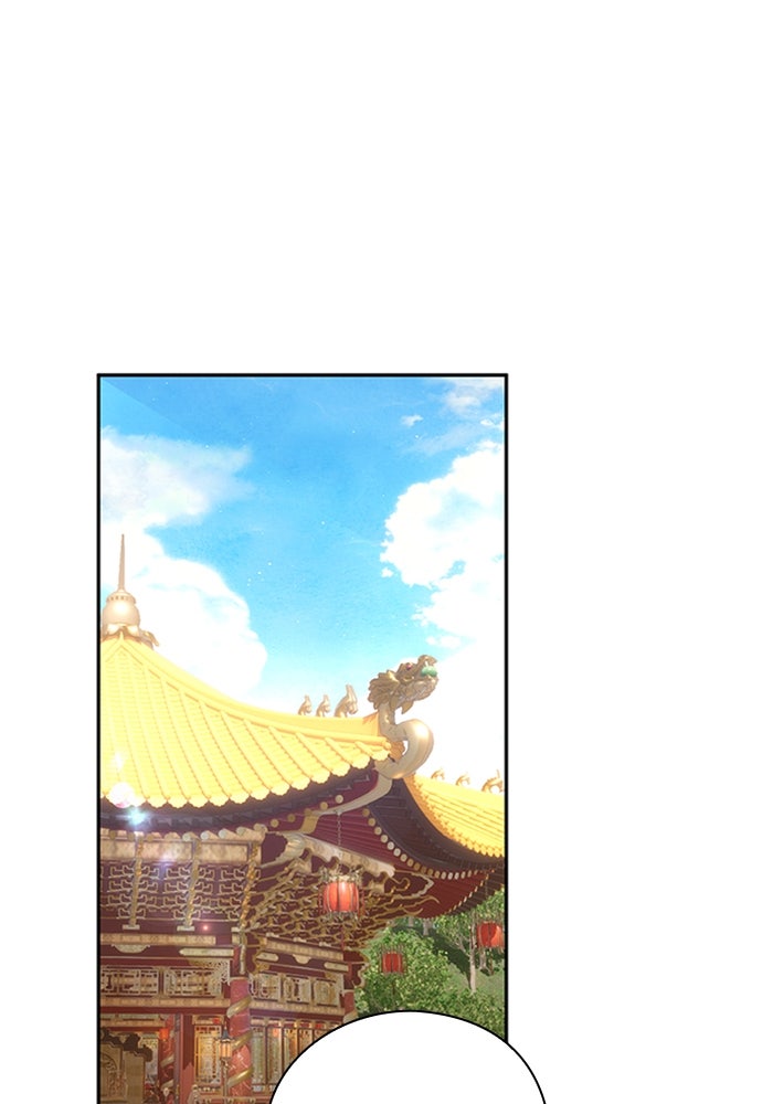 จักรพรรดินีของข้าเป็นผู้ชาย!? - หน้า 34