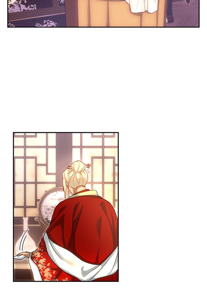 จักรพรรดินีของข้าเป็นผู้ชาย!? - หน้า 53