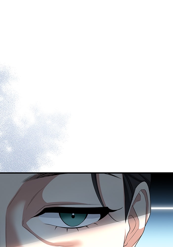 จักรพรรดินีของข้าเป็นผู้ชาย!? - หน้า 94
