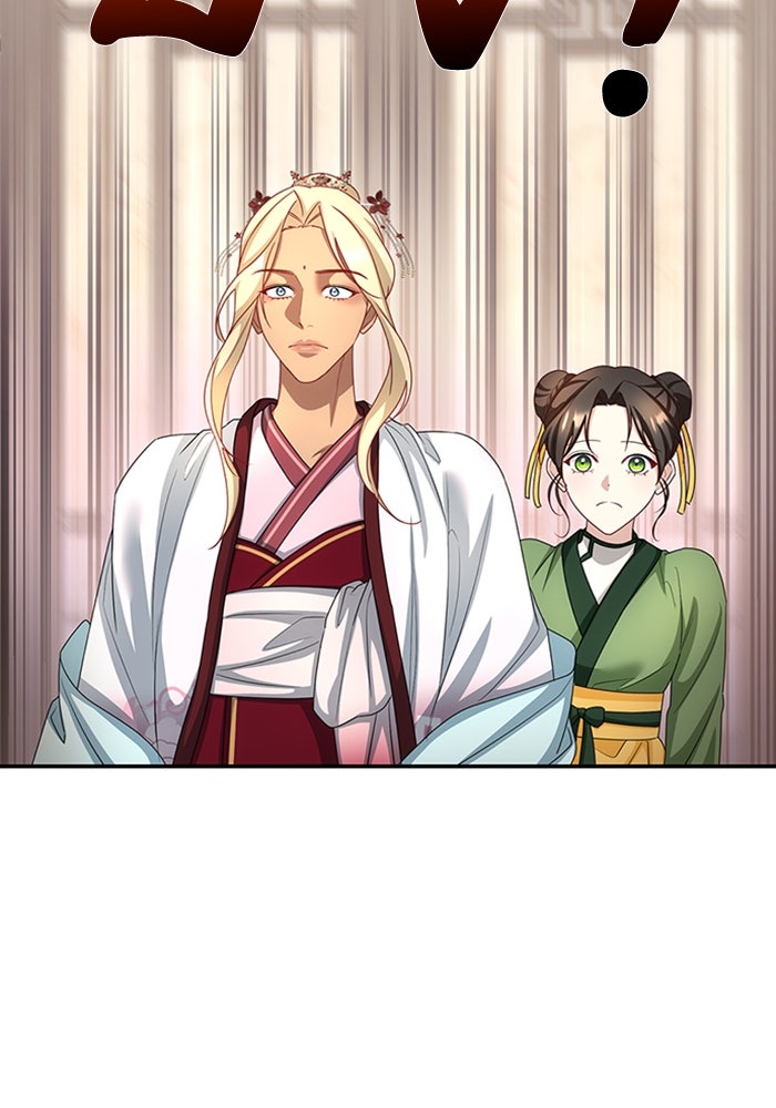 จักรพรรดินีของข้าเป็นผู้ชาย!? - หน้า 64
