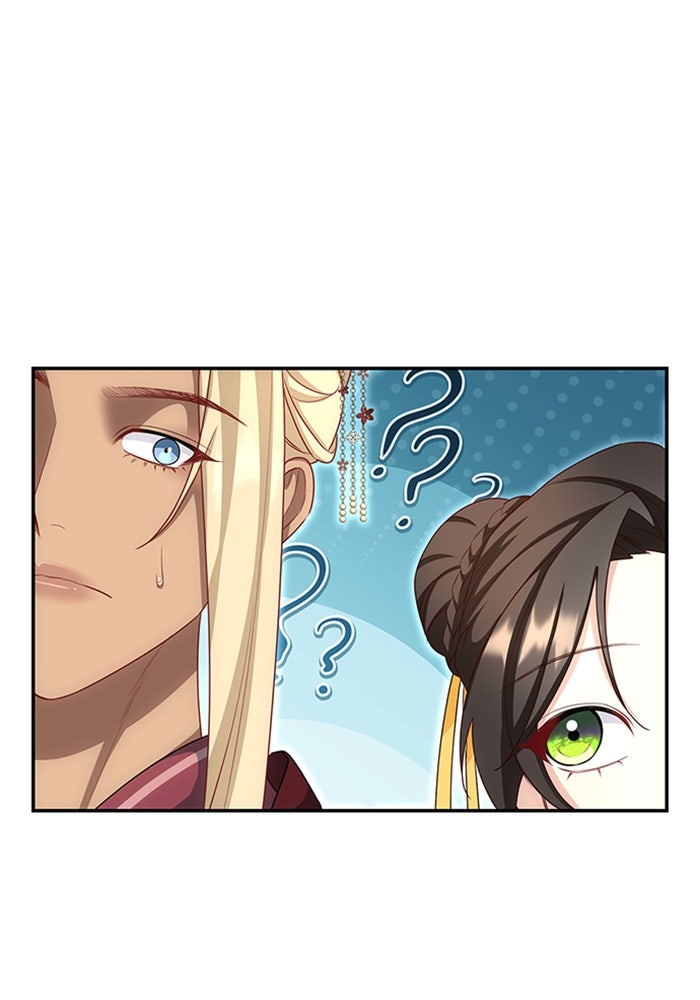 จักรพรรดินีของข้าเป็นผู้ชาย!? - หน้า 65