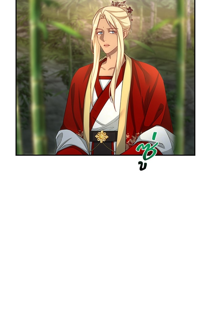 จักรพรรดินีของข้าเป็นผู้ชาย!? - หน้า 28