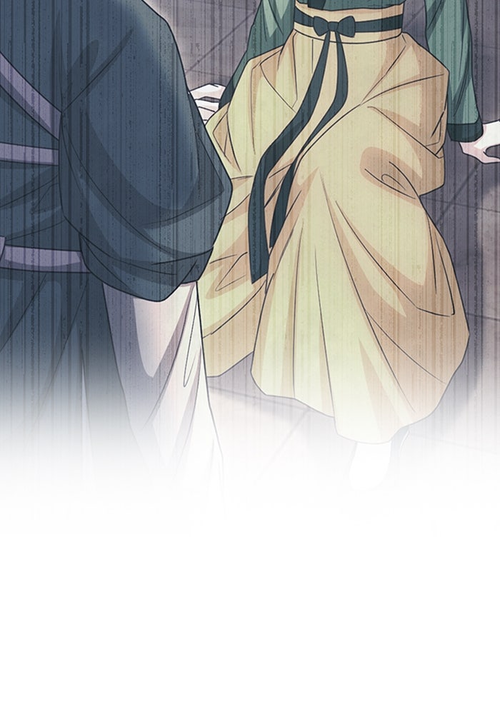จักรพรรดินีของข้าเป็นผู้ชาย!? - หน้า 84