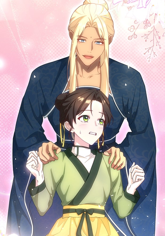 จักรพรรดินีของข้าเป็นผู้ชาย!? - หน้า 92