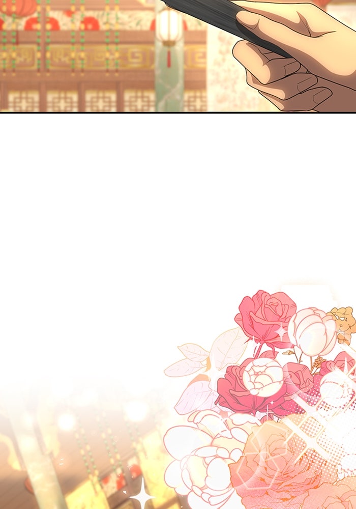 จักรพรรดินีของข้าเป็นผู้ชาย!? - หน้า 33