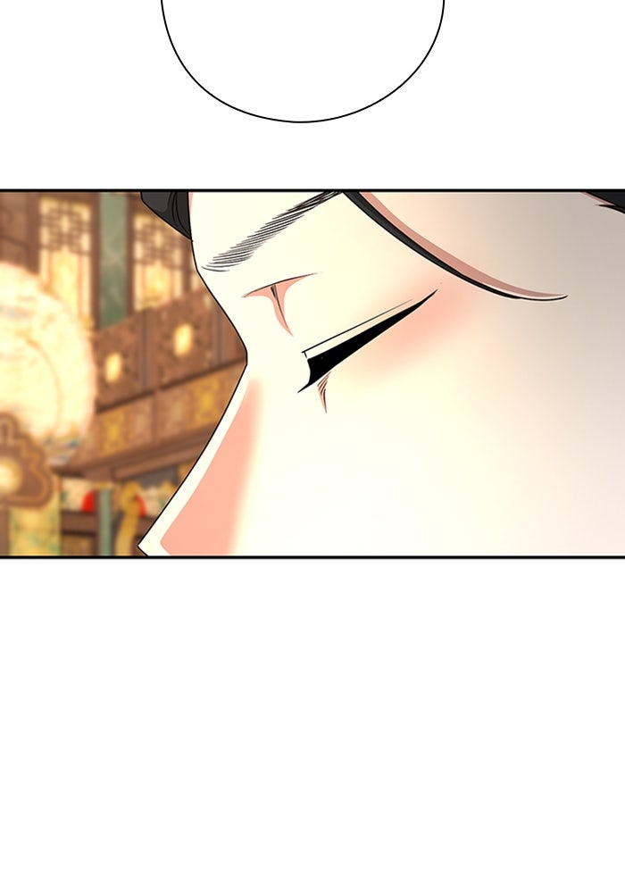 จักรพรรดินีของข้าเป็นผู้ชาย!? - หน้า 52